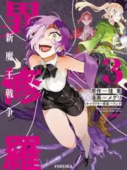 猫狗影院 影像墙 桥头堡